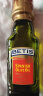 贝蒂斯（BETIS）特级初榨橄榄油125ml 食用油 西班牙原装进口 23年11月新油 实拍图