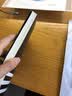 现代西方学术文库：文化与无政府状态 实拍图