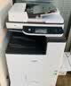 理光（Ricoh）MC2000ew MC2501 MC2001大型打印机办公激光网络打印机家用彩色A3A4复印机扫描 咨询有礼MC2501+双纸盒+工作台【高速强力款】 官方标配 实拍图