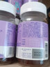养生堂成长快乐复合维生素软片加钙锌咀嚼片儿童发育多维补锌补钙 儿童多维软片80片【老客专享】 实拍图