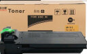 富士樱 MX-312CT 大容量墨粉盒 适用夏普MX-M261 M261N M311 M311N/NM M2608N 3108N 3508N 2628L M260 M310 实拍图