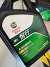 嘉实多（Castrol）行系列 悦行 智E版 全合成机油 5W-40 SP A3/B4 1L 汽车保养 实拍图