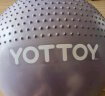 yottoy瑜伽球带刺颗粒加厚防爆大龙球儿童感统训练球宝宝按摩球-75m 晒单实拍图