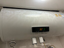史密斯【箱损机】史密斯VDS 电热水器50升60升80升大容量 安全隔电 节能 家用洗澡 无地线也能装 60升仅包装箱破损 实拍图