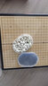 奇点磁石围棋套装磁性五子棋黑白棋便携式折叠棋盘入门围棋游戏棋 实拍图