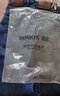 罗蒙（ROMON）男士牛仔裤男秋冬商务休闲裤男弹力直筒男裤厚款深档直筒长裤高腰 浅蓝色+浅蓝色【冬季款】 加绒 31 【腰围2尺4建议115-125斤】 实拍图