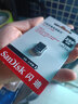 闪迪（SanDisk） 闪迪U盘CZ430防震车载 加密高速迷你电脑商务汽车优盘 至尊高速酷豆(安全加密) 256G读速高达400MB/S 实拍图
