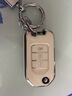 S.CHUANG适用本田钥匙套十代半雅阁思域英诗派XRV缤智CRV冠道皓影飞度车扣 B款【时尚白】配车标皮绳 实拍图