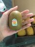 佳沛（zespri）新西兰阳光金奇异果 8个装 特大果单果重约124-146g 水果 猕猴桃 实拍图