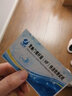 胃幽门螺旋杆菌HP快速检测试纸牙垢唾液自测家用自检医用一次性使用独立包装 【独立包装】胃幽门螺杆菌检测试纸10人份 实拍图