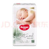 好奇（Huggies）心钻装小森林纸尿裤M50片(6-11kg)中号婴儿尿不湿纯植物织造超薄 实拍图