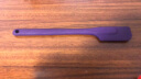 mastrad 烘焙工具法国耐高温硅胶抹刀不粘奶油搅拌刮刀 紫色小号（F10305） 实拍图