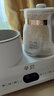 孕贝三合一恒温水壶温奶器奶瓶消毒器二合一暖奶器消毒锅热奶器冲奶 亮白 1.3L 实拍图