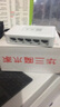 【9成新】新华三（H3C）5口百兆交换机交换器 监控网络网线分线器分流器 Mini S1E   实拍图