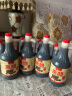 宅厚园熏醋800ml 大红高粱固态发酵熏制工艺酿造 4瓶装 晒单实拍图