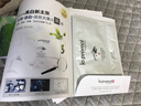 里海之谜鱼子精华水200ml海洋精萃胶原霜50g组合锁水保湿 实拍图
