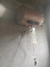 奥克斯（AUX）电热水器 一级能效 断电记忆夜电节能速热高温杀菌50 60l升热水器大屏数显 以旧换新政府国家补贴 80L 2100W 一级能效 液晶大屏 遥控预约 实拍图