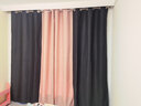 梦达莱免打孔伸缩杆窗帘成品一整套遮光客厅卧室定制隔断门帘保暖遮阳帘 深灰色+黄（当天发货） 适用宽2.1-2.6米【窗帘高2.5米】 米 实拍图