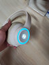 昭翼 发光蓝牙耳机头戴式无线音乐游戏电竞降噪HiFi高音质可插卡折叠长续航耳麦适配苹果安卓手机电脑 白色丨升级版 实拍图