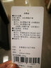 佳丽斯子母被芯二合一拉链款单双人被子春秋冬被芯蚕丝大豆纤维被子母被 蚕丝大豆子母被-拉链款 230*230cm（适用1.8/2.0米床） 实拍图