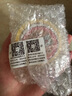 谛灵 进口松紧线穿手链皮筋手串绳穿珠子的弹力线蜜蜡珠宝串珠绳手链绳 11蛋黄色 实拍图