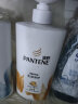 潘婷氨基酸洗发水乳液修护750G洗发水女士男女通用 实拍图