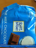 瑞特滋（RITTER SPORT）德国进口rittersport瑞特斯波德运动巧克力排块零食 【3块】牛奶巧克力 实拍图