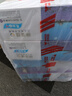 映美佳 Q 2612A硒鼓易加粉双支装 适用惠普hp12A硒鼓 hp1020 M1005 1010 1015 1018 1022 m1319f lbp2900 实拍图