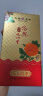 天福茗茶（TenFu’s TEA）2024新茶龙井早春茶叶 浙江明前龙井绿茶 100克罐装 龙井茶 晒单实拍图