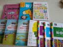 小学生最爱做的300个数学游戏（小学生爱读本）让孩子发现读书的乐趣 实拍图