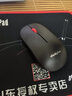 ThinkPadThinkPad笔记本电脑包 TL600 A 实拍图