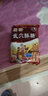 广济 湖北特产酥糖 老式糕点 传统制作  老口味 酥糖400克二袋 实拍图