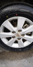 玛吉斯汽车轮胎 途虎养车 包安装 MS360 195/65R15 91V适配福克斯 卡罗拉 实拍图