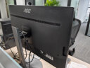 AOC 27英寸 4K高清 IPS广色域 HDR400 Type-C90W 旋转升降 内置音箱 节能办公电脑显示器 U27N3R 实拍图
