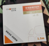 秋叶原(CHOSEAL)发烧级3.5mm转2RCA双莲花单晶铜音频线 一分二连接 手机电视电脑音响转接 1.5米 QS9908T1D5 实拍图