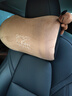 米汤（rice soup）汽车头枕腰靠座椅护颈枕护腰记忆棉车载车用颈椎靠枕靠背腰垫腰托 实拍图