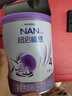 雀巢（Nestle）超启能恩  适度水解婴幼儿配方奶粉 4段850g/克*6罐（国产） 实拍图