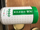 文新绿茶好茶好喝信阳毛尖特级200g2024年明前罐装新茶上市 实拍图