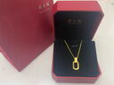 周大福ING复古双环黄金项链女吊坠套链(工费560)40cm约5.1g F217317 实拍图