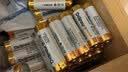 德力普（Delipow）碱性电池 5号7号一次性电池适用于儿童玩具血压计血糖仪挂钟键盘遥控器 五号8节【升级电量更多35%】 实拍图