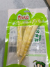 云乡人家泡椒竹笋山椒笋尖开袋即食鲜嫩酸辣脆笋小包装休闲零食手剥笋干 泡椒笋尖 90g*20袋 实拍图