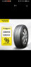 邓禄普（DUNLOP）轮胎/汽车轮胎 245/65R17 107S GRANDTREK ST30 原厂配套汉兰达 实拍图