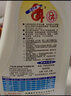 爱特福84洗衣消毒液衣物消毒水1.5L*2 除螨 家居宠物地板杀菌 非84酒精 实拍图