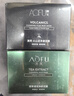 澳芙（AOFU） 火山泥泥膜120g清洁毛孔温和滋润去涂抹面膜官方正品 火山泥净澈泥膜+茶树植物泥膜 实拍图