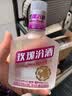 汾酒 山西杏花村汾酒 玫瑰汾酒 小酒 40度 125ml 露酒 125ml*4瓶 实拍图