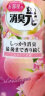 小林制药（KOBAYASHI）日本进口去异味除臭剂室内空气清新剂芳香剂厕所用消臭元（新鲜白桃）400ml 实拍图