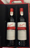 奔富（Penfolds）红酒bin系列礼盒装干红葡萄酒澳州进口 奔富2 木塞750ml*2瓶礼盒 实拍图
