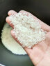 汇银 大米5kg南方长粒香米年米稻花香10斤包装大米 实拍图