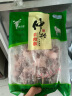 仲兴湖羊羊肉串300g/袋6-8月羔羊肉冷冻新鲜户外烧烤春游食材 300g*4袋 实拍图