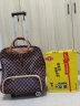 嘉禾生活 拉杆包行李包手提包大容量旅游行李包男女旅行袋可爱登机箱包 棕色格子PU皮 20英寸 可登记 晒单实拍图